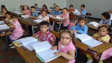 Starting today.. starting to register first-year primary school students digitally - New Algeria
