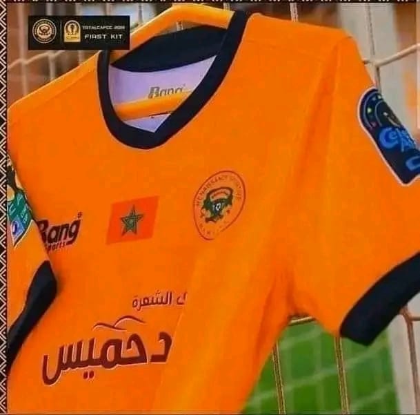 TASS has not issued its final decision regarding the new Nahdet Berkane - Algeria shirts