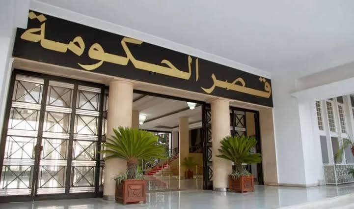 The most important outcomes of the government meeting - New Algeria