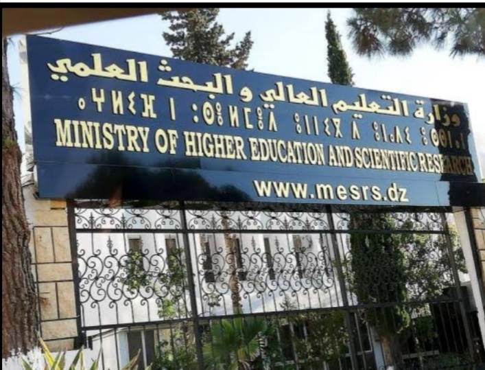 Urgent...the largest recruitment process for university elites since independence - New Algeria