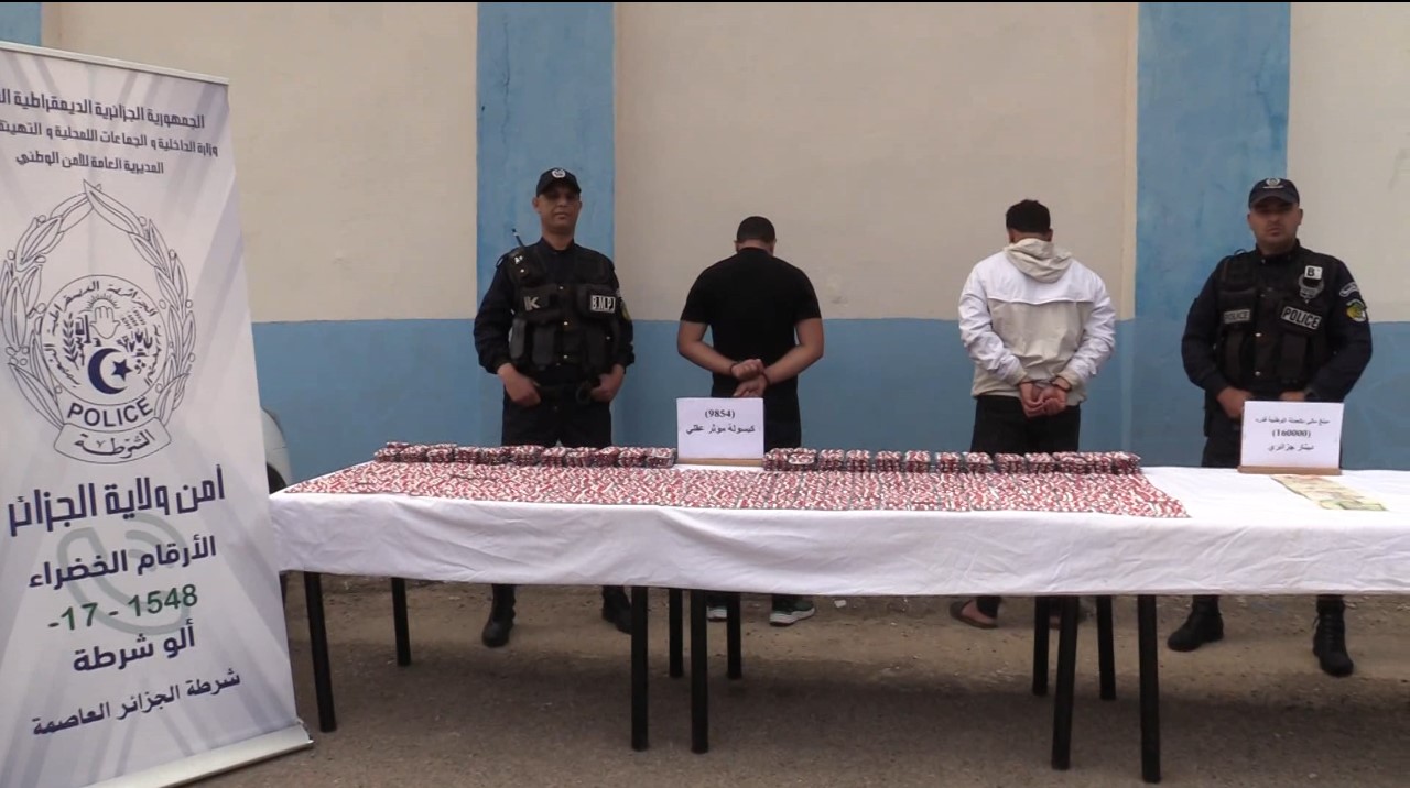 With pictures.. This is what the Metropolitan Police - New Algiers seized