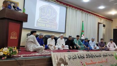 Belmehdi supervises the opening of the Summer Qur’anic School for the 2024 season - New Algeria