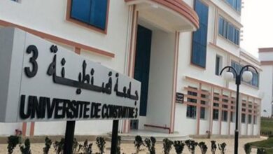 Constantine University hosts a forum on archive digitization - New Algeria