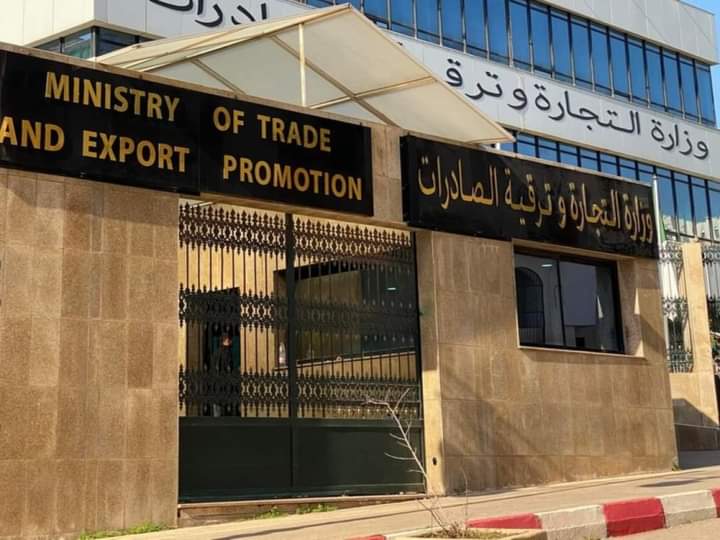 Creating a new digital space for importers - New Algeria