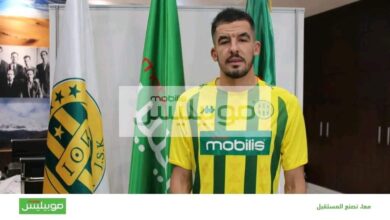 JS Kabylie announces its first deals for next season - New Algeria