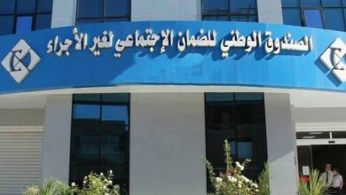 Self-employed people are invited to settle their status before June 30 - New Algeria