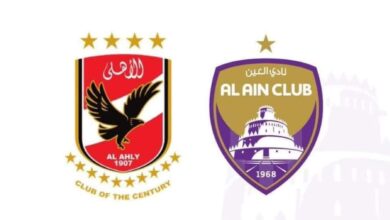 The Afro-Asian Club Cup returns again - New Algeria