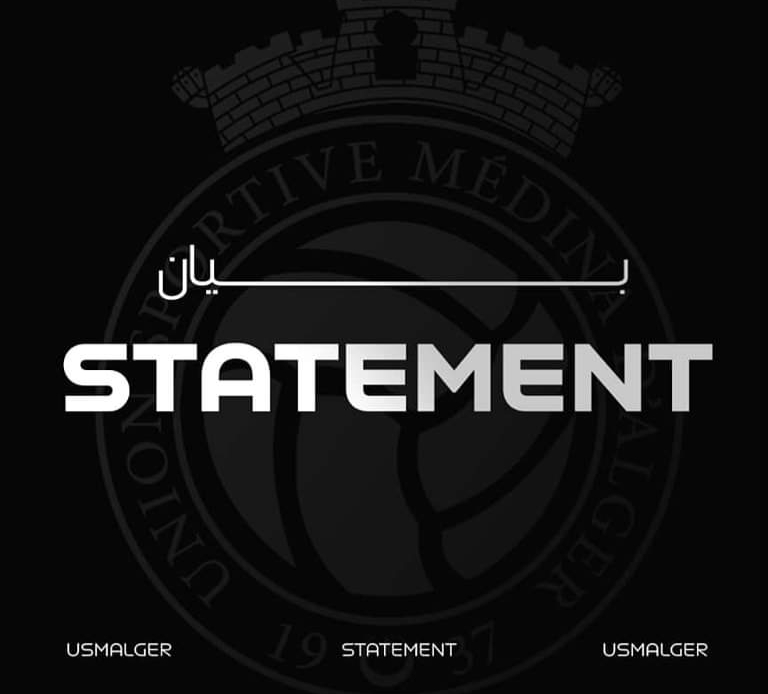 The Algerian Federation administration files a lawsuit against the president of Al-Beidh - New Algeria