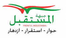 The Future Front Party joins the supporters of President Tebboune’s candidacy - New Algeria