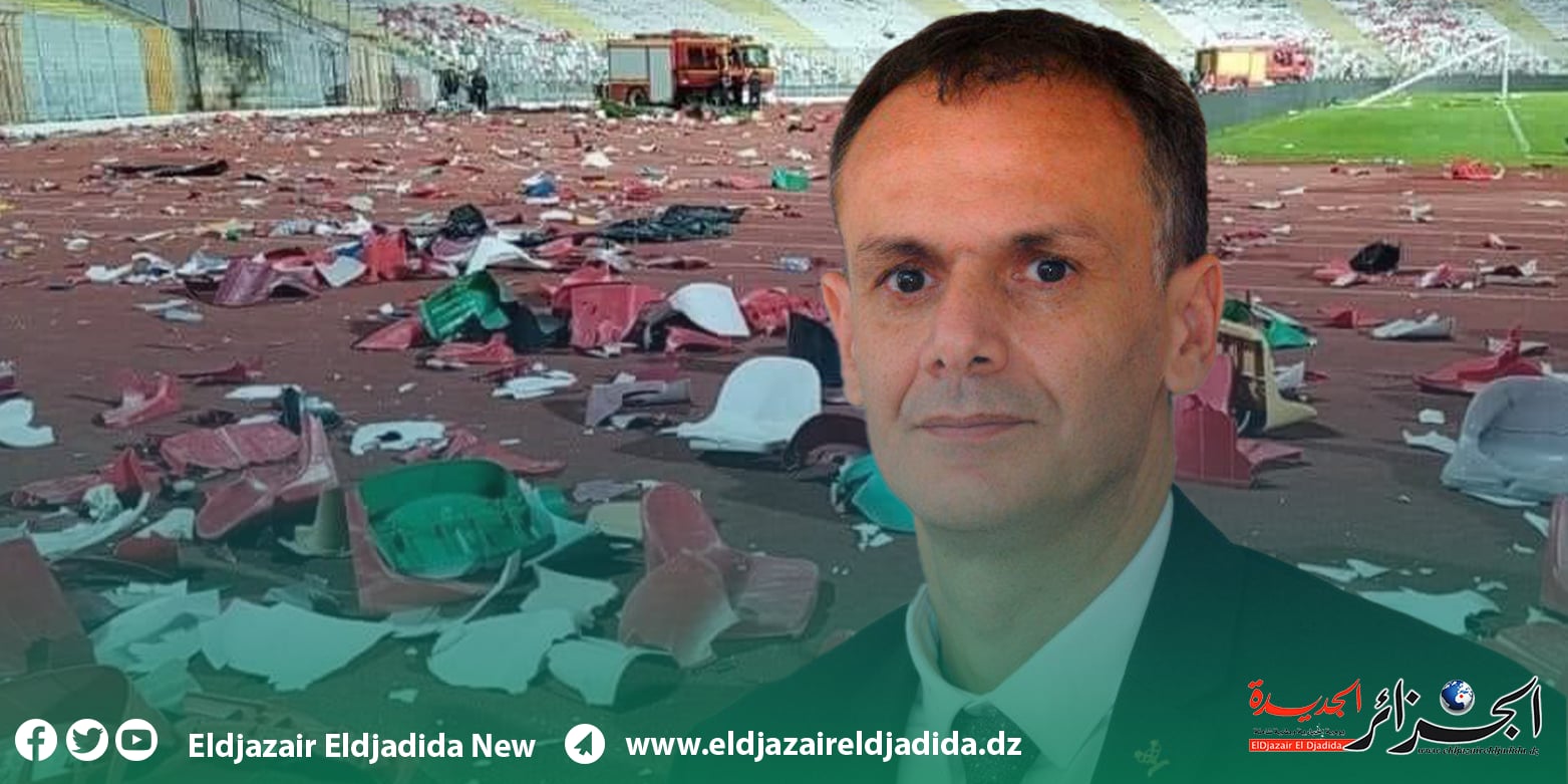 The Ministry of Youth and Sports moves to deter violence in stadiums - New Algeria