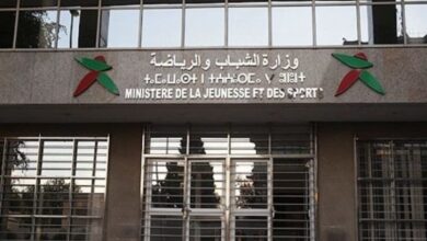 The Ministry of Youth and Sports opens the door for employment in these positions - New Algeria