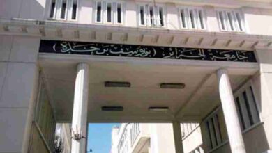 The University of Algiers 1 commemorates the university library fire - New Algiers