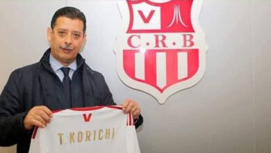 Towards the return of Qureshi to the youth of Belouizdad - New Algeria