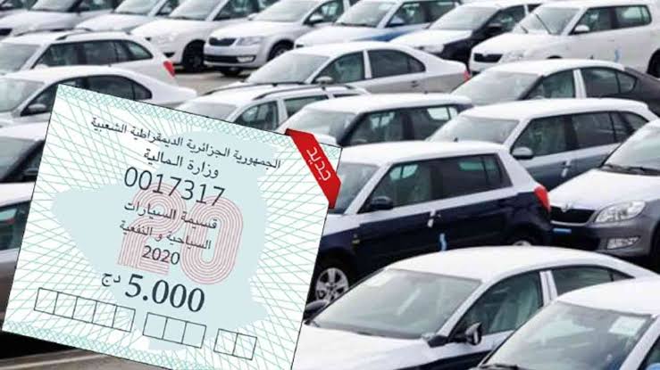 Finance Law of 2025.. This is new Car Voucher - New Algeria