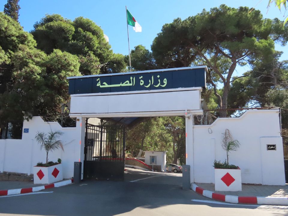 Ratifying the Basic Law of Health...Guardianship is valued - New Algeria