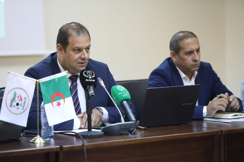 Professional Player Law: "FAF" puts points on the letters