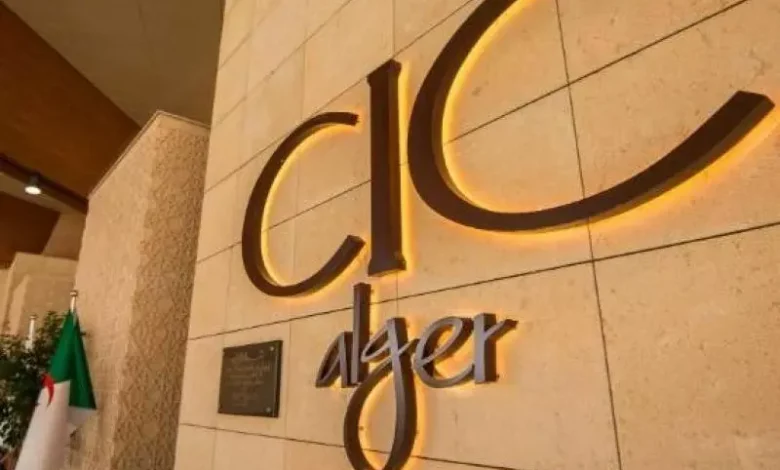 Algeria hosts the sixteenth session of the Social Development Committee - New Algeria