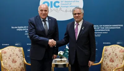 Atf discusses with Pakistan the aggression against Iran - New Algeria