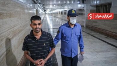 Implementing the death sentence against an Iranian spy, "Mossad", to carry out tasks within Iran