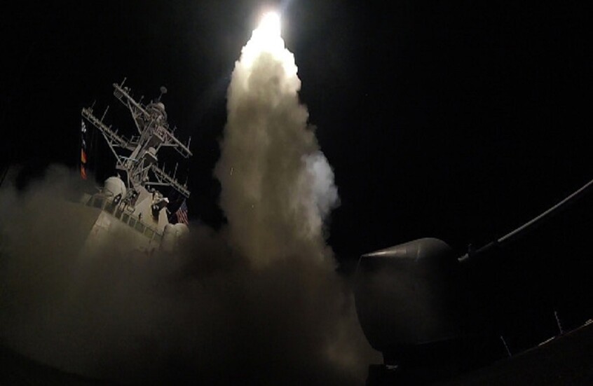 The United States used 30 "Tomahawk" missiles in its strikes on Natanz and Isfahan