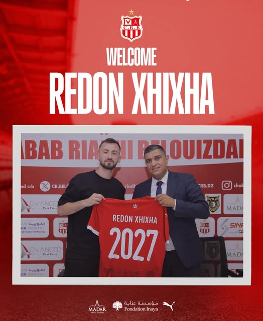 Bin Zaya's colleague joins the youth of Belouizdad - New Algeria