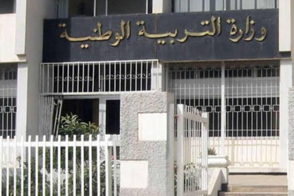 Ministry of Education: Opening the door for transportation for professors and administration employees