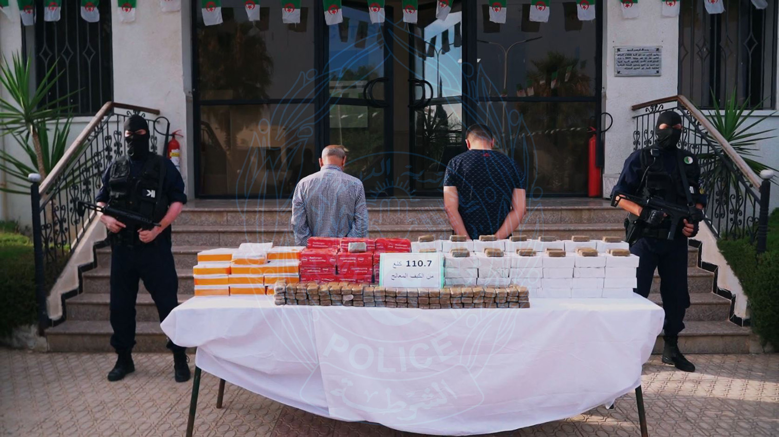 More than a quintal from the treated quality - New Algeria