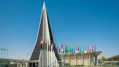 Naif Arab University for Security Sciences gets French academic accreditation