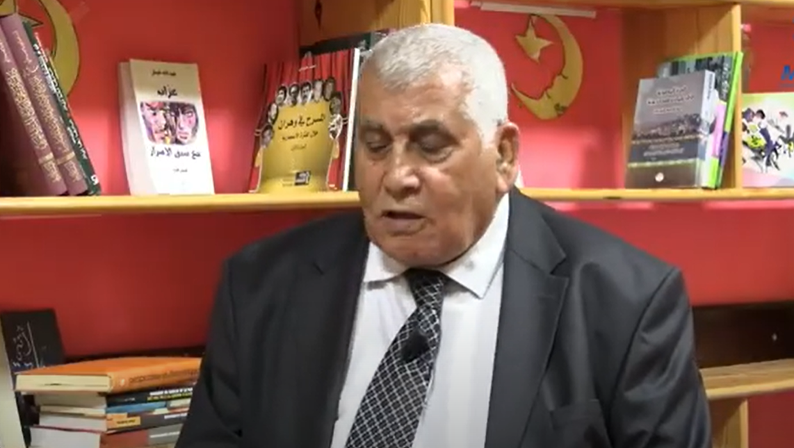 The President of the Palestinian Writers Union: Cultural Resistance and the narration of the land