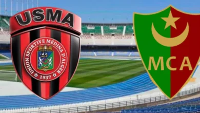 The excellent cup match between Mouloudia and Al Ittihad on December 26 - Algerian dialogue