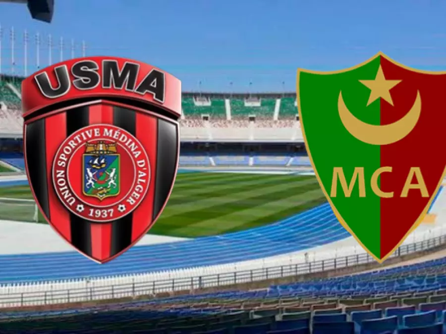 The excellent cup match between Mouloudia and Al Ittihad on December 26 - Algerian dialogue