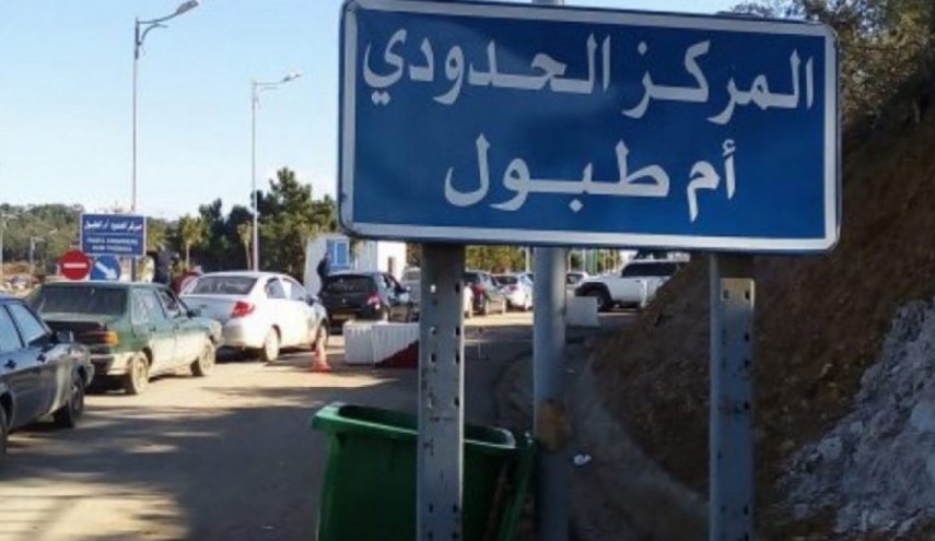 A new service for travelers across land borders - New Algeria