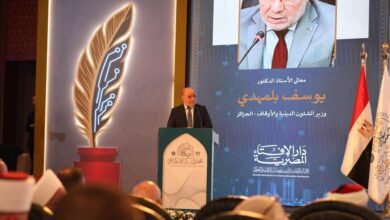 Belmahdi calls for the development of legal and moral controls to use artificial intelligence techniques in the field of fatwa - New Algeria