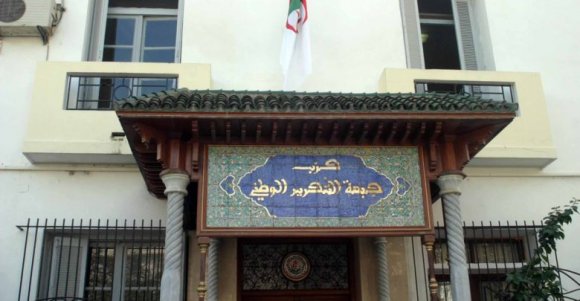 Coordination Authority, the governorates of the capital, calls for the return of Al -Aflan to its activists - New Algeria