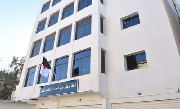 New National Authority for Data Protection - New Algeria