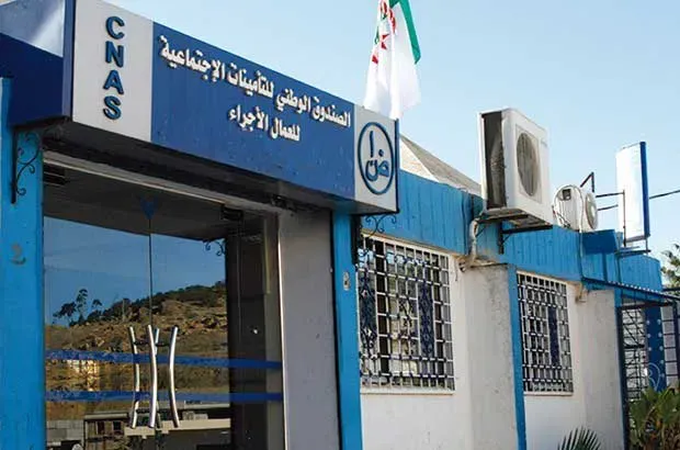 Social Security launches awareness days about maternity vacation measures - New Algeria