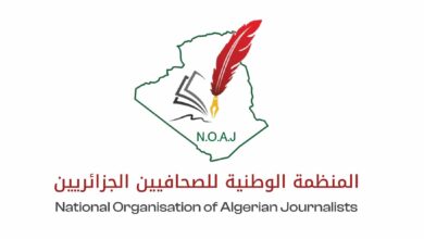 The Journalists Organization appreciates the integration of digital press in public deals - New Algeria