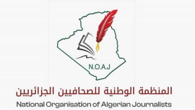 The National Organization for Algerian Journalists condemns the assassination of Palestinian journalists by the Zionist occupation in Gaza