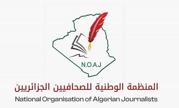 The National Organization for Algerian Journalists condemns the assassination of Palestinian journalists by the Zionist occupation in Gaza