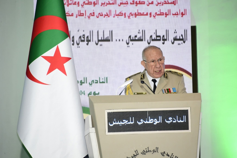 The army will always remain loyal to the homeland