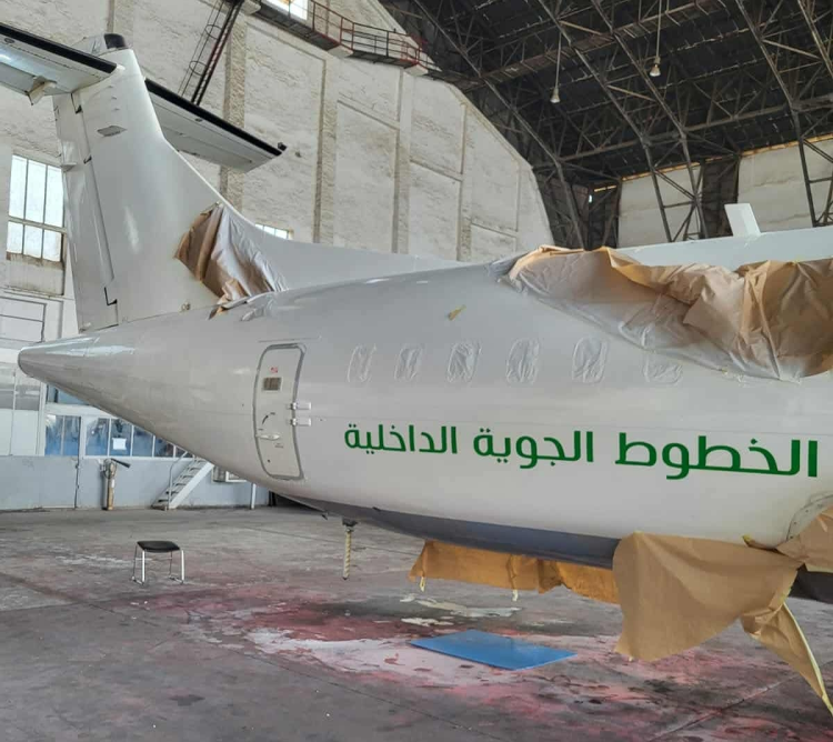 The expiry of the transfer of the ownership of Al -Tassili Air to the Algerian Air - New Algeria