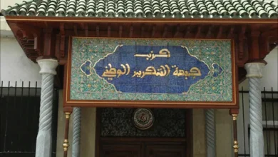 The investigation committee in the Aflan to investigate those behind the "fake" statement - New Algeria