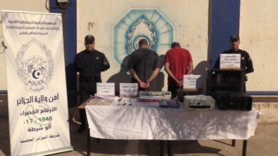 The security of the capital topples a network specialized in coin forgery