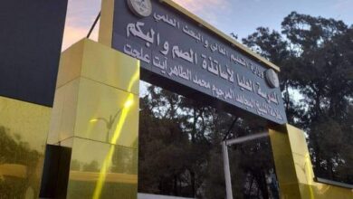 8666 candidates to join the High School of Deaf and Dumb - New Algeria