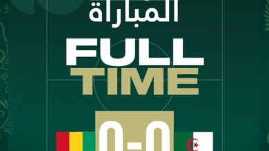 Al -Khader is satisfied with a draw against Guinea and maintains the lead - Algerian dialogue