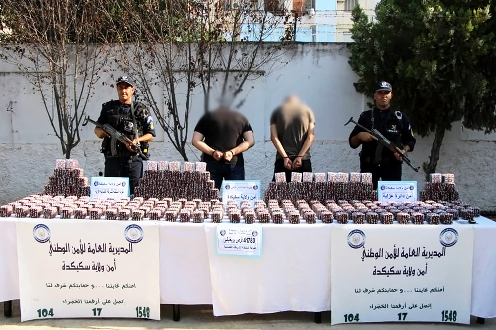 Algerian police ... high professionalism in fighting organized crime