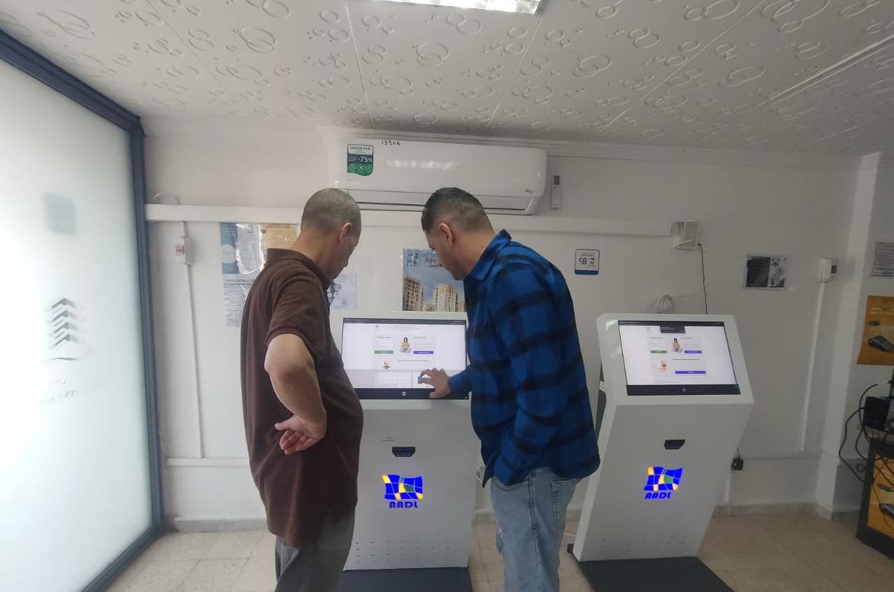 Amendment: More than 100,000 electronic payments via the digital platform - new Algeria