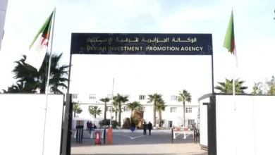 Digital space to report the violations of the completion of projects - new Algeria