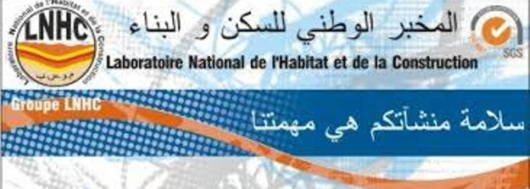 Housing and construction laboratory is betting on digitization to ensure sustainable programs - New Algeria