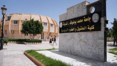 Intensive efforts to ensure a successful university entry